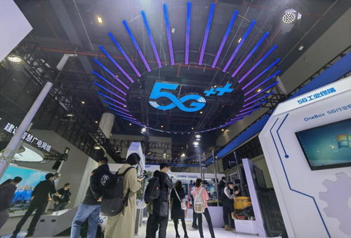 湖北移动全力保障2021中国5G+工业互联网大会通信服务，共绘产业新蓝图