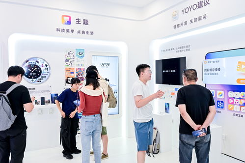 耀享生活节成都站圆满落幕，荣耀互联网服务迈入数智新篇章